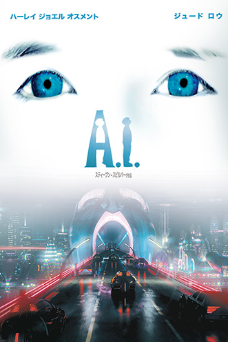 A.I.